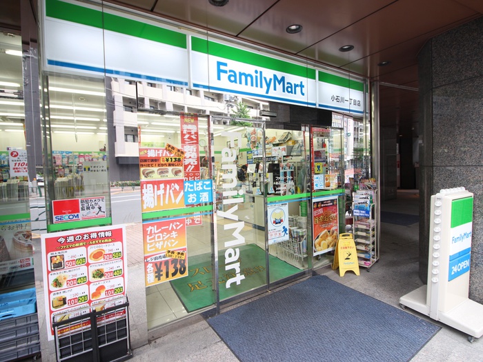 コンビニ　ファミリーマート（コンビニ）まで333m