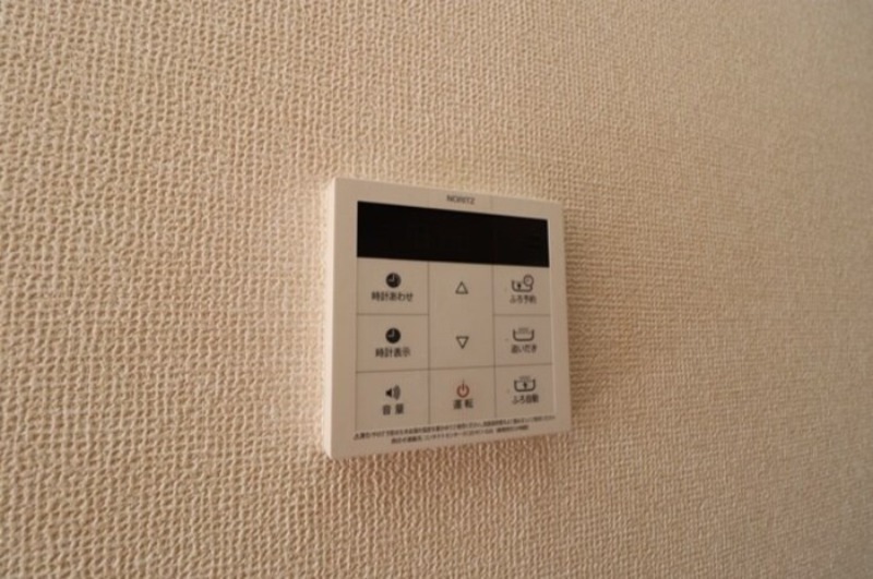 その他設備　図面と現状に相違がある場合には現状を優先