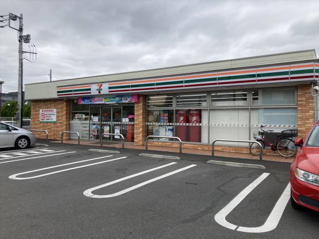 コンビニ　セブン－イレブン相模原宮下北店（コンビニ）まで284m