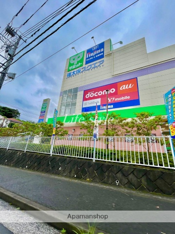 スーパー　サミットストア　権太坂スクエア店（スーパー）まで800m