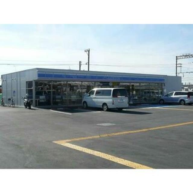 コンビニ　ローソン和歌山北消防署前店（コンビニ）まで1096m