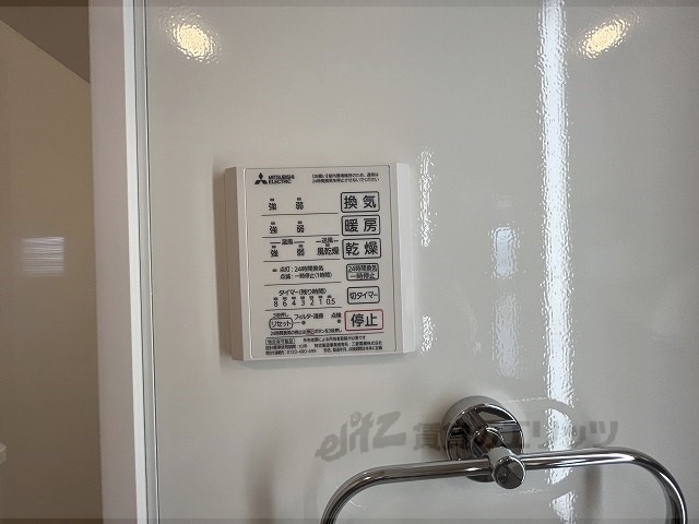 その他設備　浴室乾燥機