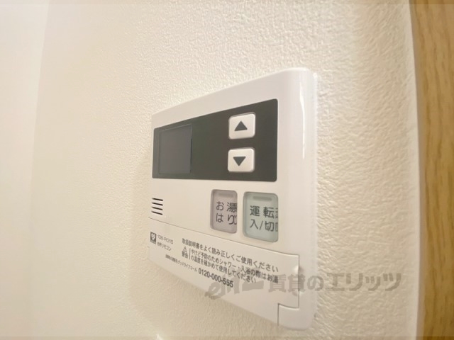 その他設備　給湯器リモコン
