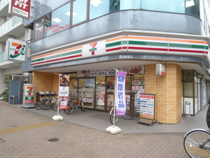 コンビニ　セブンイレブン 墨田吾妻橋3丁目店（コンビニ）まで549m