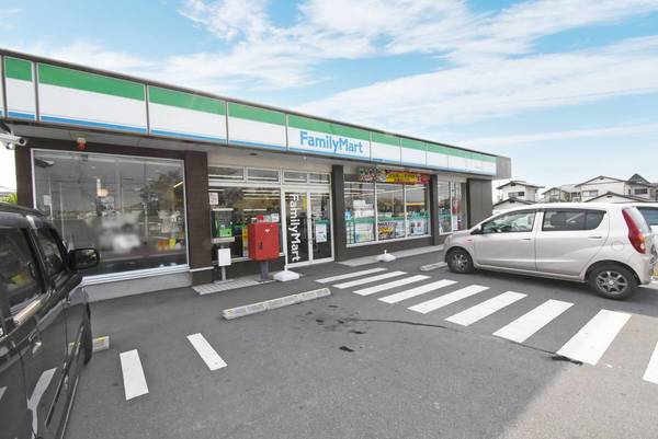 コンビニ　ファミリーマート石岡旭台店（コンビニ）まで240m
