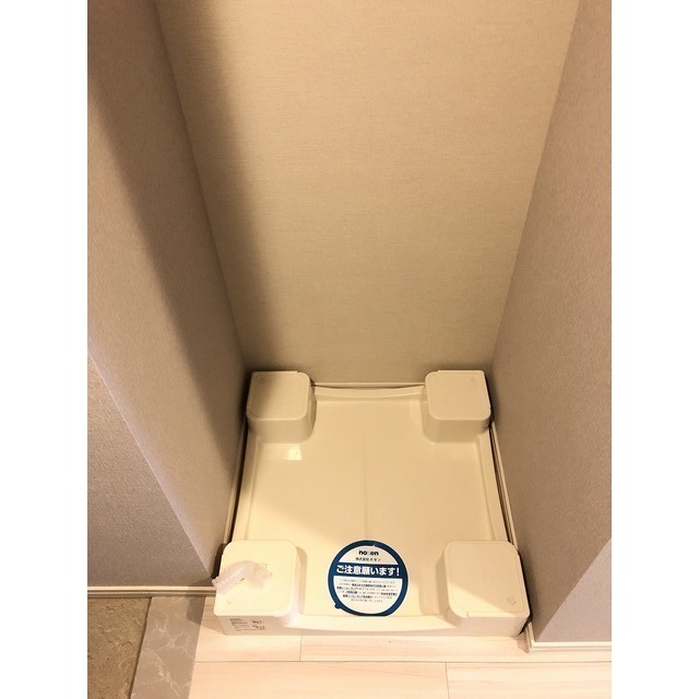 その他設備　洗濯機パン