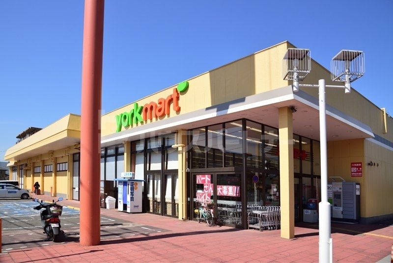 スーパー　ヨークマート平和台店（スーパー）まで740m