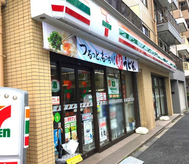 コンビニ　セブンイレブン 文京関口1丁目店（コンビニ）まで134m
