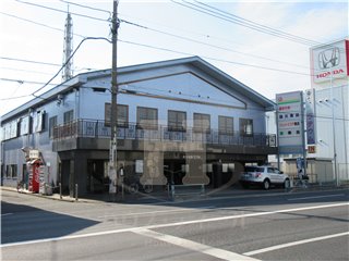 その他　湯パークラヂウム（その他）まで1834m