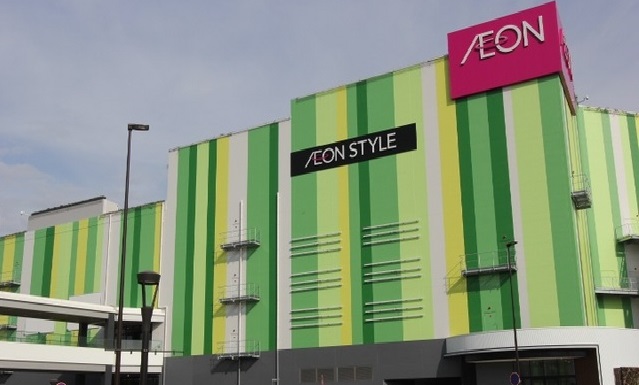 ショッピングセンター　イオンモール長久手（ショッピングセンター）まで1209m