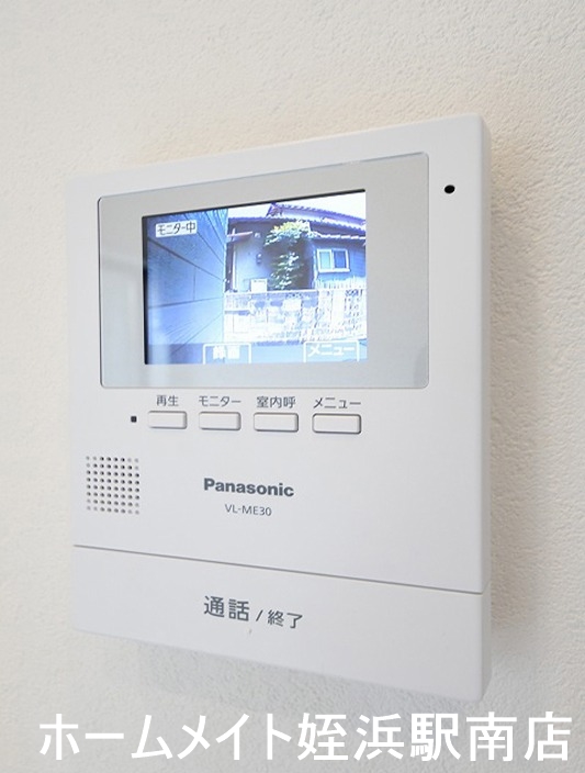 セキュリティ　★安心のTVモニターホン付き★