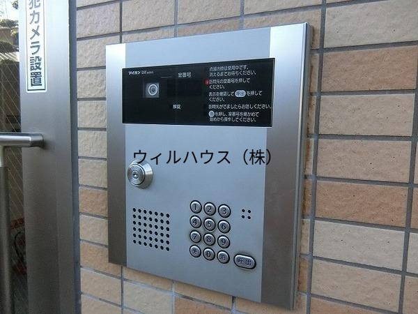 ロビー　オートロック！