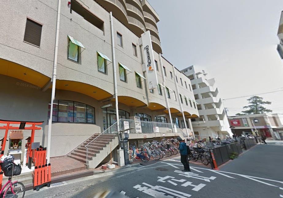 スーパー　ダイエーグルメシティ夙川店（スーパー）まで646m