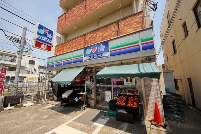 コンビニ　スリーエフ所沢下山口駅前店（コンビニ）まで469m