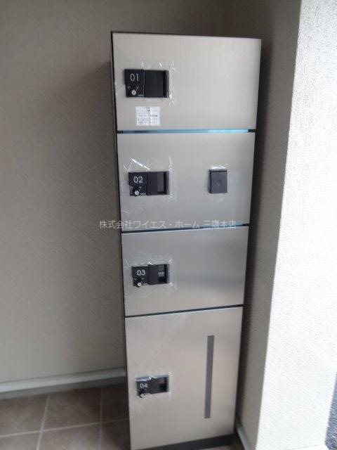 その他共有部分