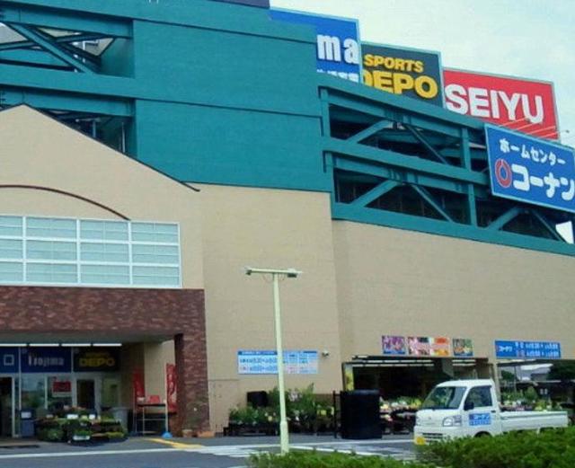 スーパー　西友府中四谷店（スーパー）まで590m