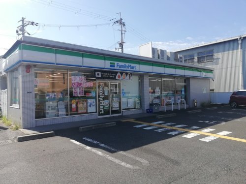 コンビニ　ファミリーマート 草津野路店（コンビニ）まで267m