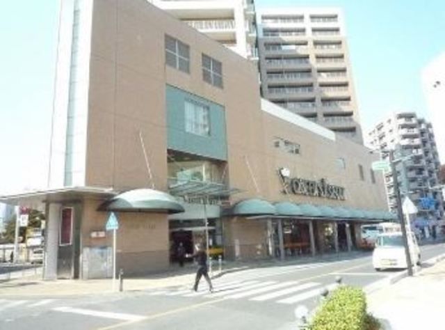 スーパー　クイーンズ伊勢丹北浦和店（スーパー）まで1146m