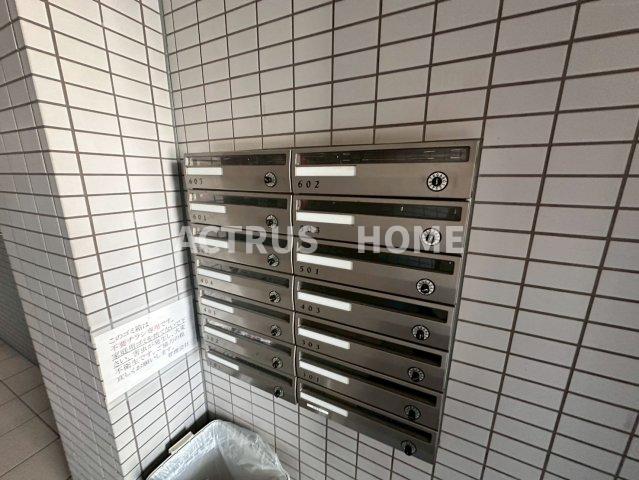 その他共有部分