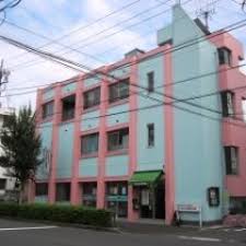 病院　せいきょう診療所（病院）まで339m