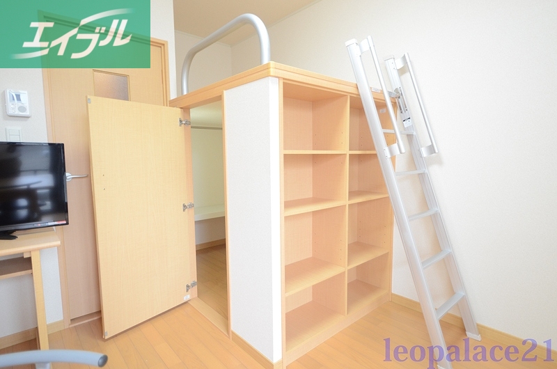 その他　※写真と現状が異なる場合は現状を優先