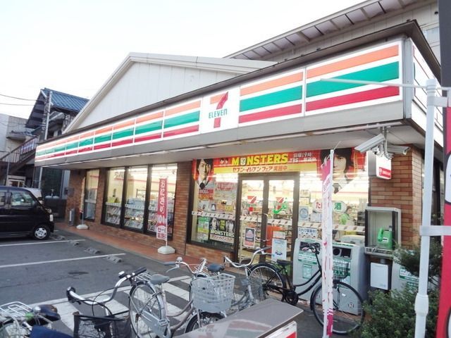 コンビニ　セブンイレブン八王子犬目店（コンビニ）まで323m