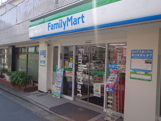 コンビニ　ファミリーマート笹塚三丁目店（コンビニ）まで385m