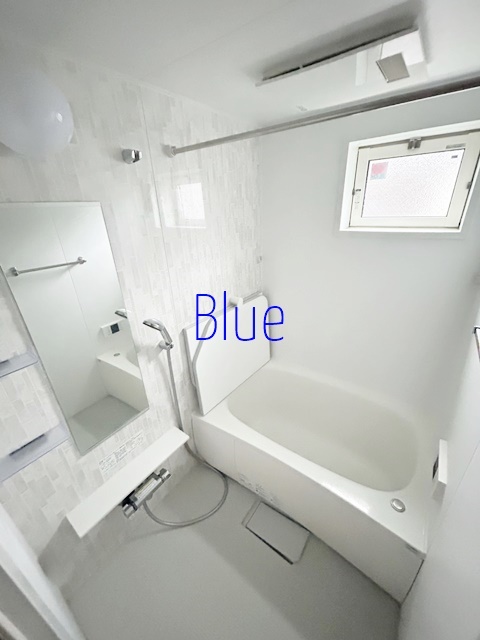 バス・シャワールーム　同じ仕様