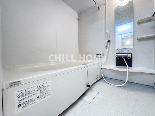 バス・シャワールーム　当社、チルホームのHPもご覧ください(^^)/物件情報多数♪