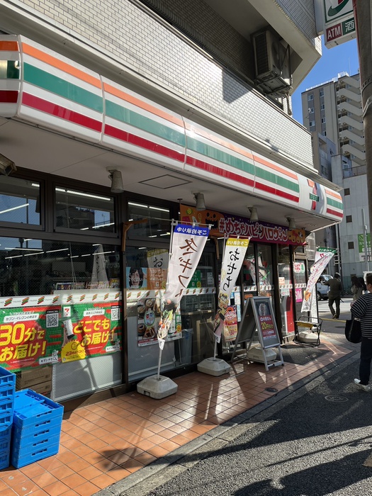 コンビニ　物件（コンビニ）まで150m