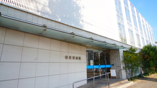 病院　東和病院（病院）まで185m