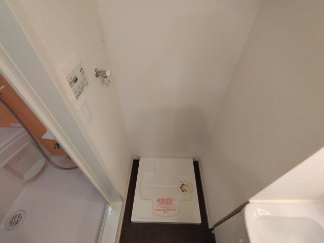 その他　洗濯機置き場