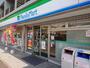 コンビニ　ファミリーマート 西船橋駅北口店（コンビニ）まで189m
