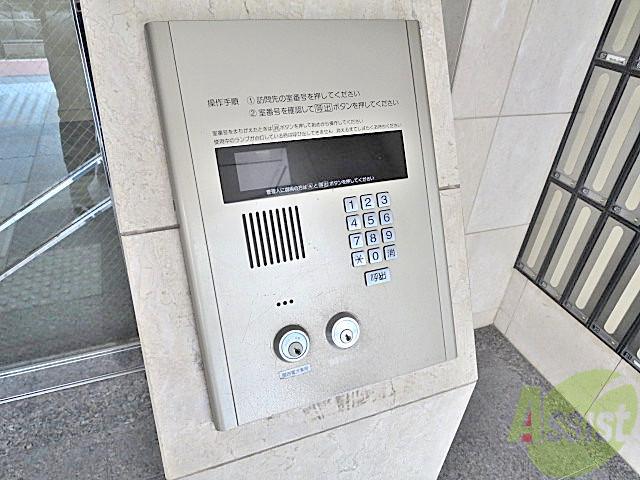 その他　（その他）まで100m