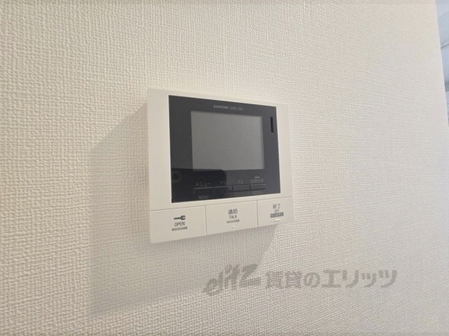 その他共有部分　宅配ボックス