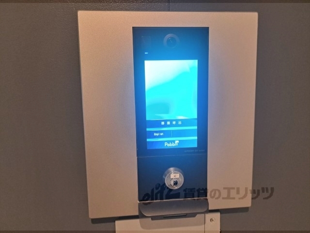 セキュリティ　オートロック