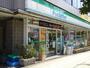 コンビニ　ファミリーマート北河堀店（コンビニ）まで2253m
