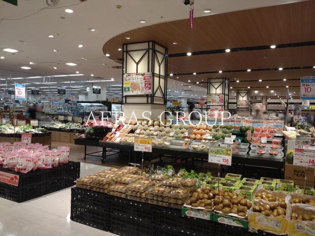 スーパー　イオンスタイル 鎌取（スーパー）まで664m