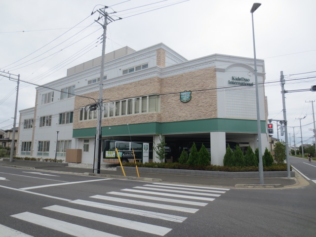 幼稚園・保育園　Kids　Duo　Internationalおおたかの森（幼稚園・保育園）まで870m