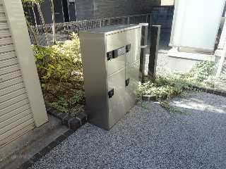 その他共有部分　宅配ボックス