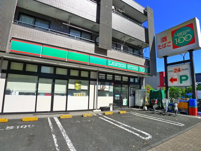 コンビニ　ローソンストア（コンビニ）まで260m