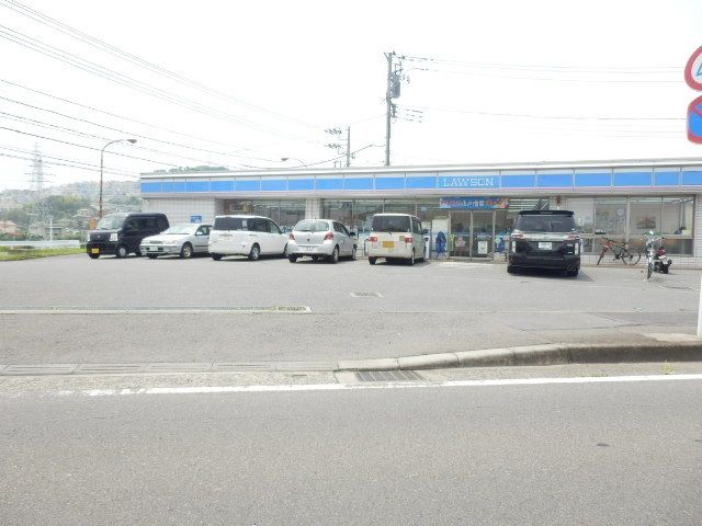 コンビニ　ローソン 平塚かまくら橋店（コンビニ）まで674m