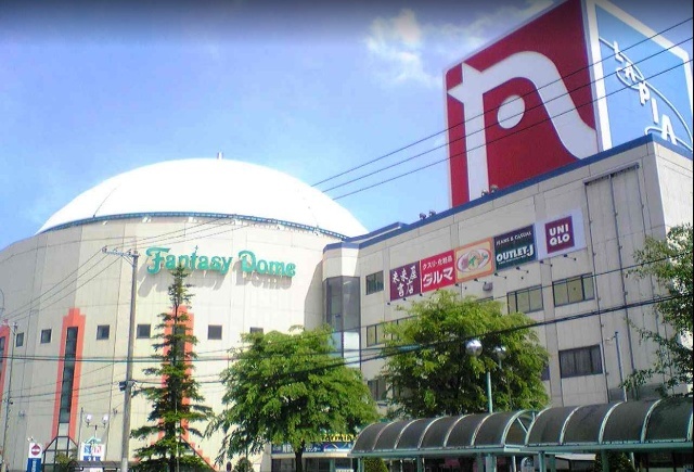 スーパー　長崎屋八戸店（スーパー）まで1833m