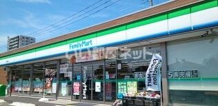コンビニ　ファミリーマート若葉駅西店（コンビニ）まで512m