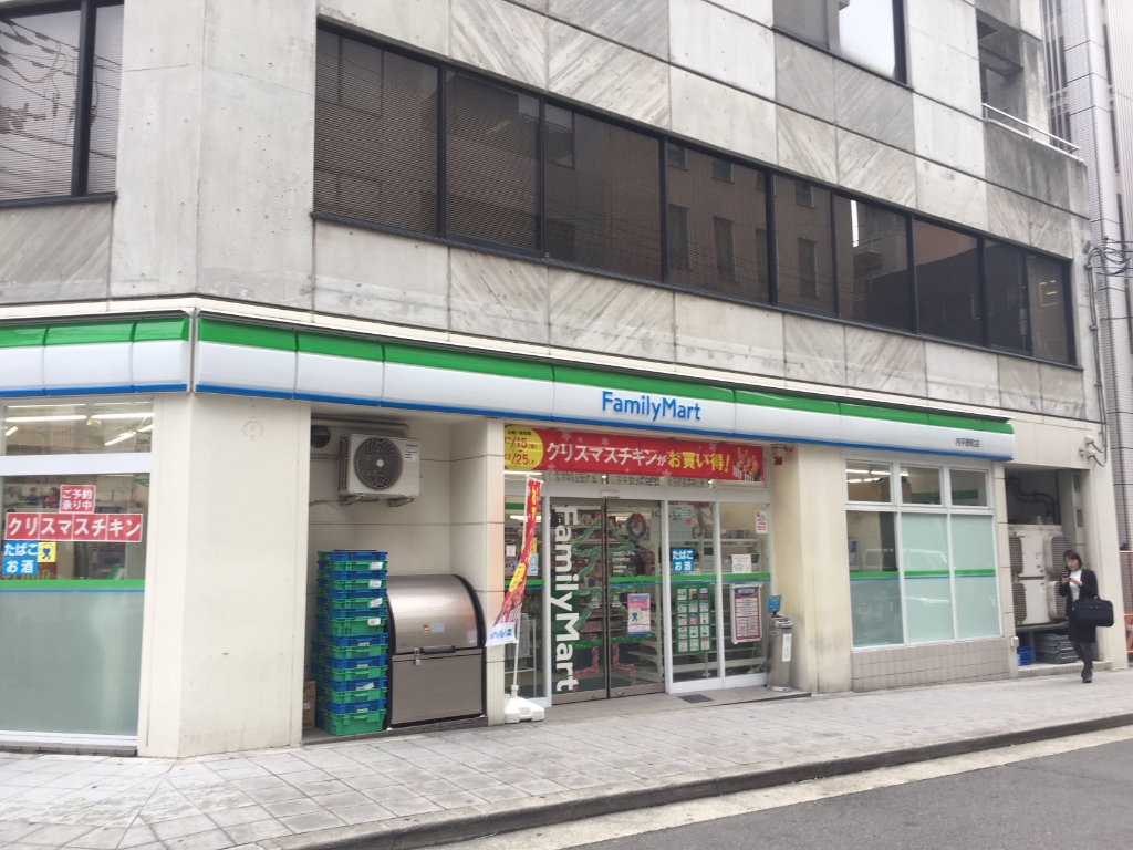 コンビニ　ファミリーマート 内本町店（コンビニ）まで211m