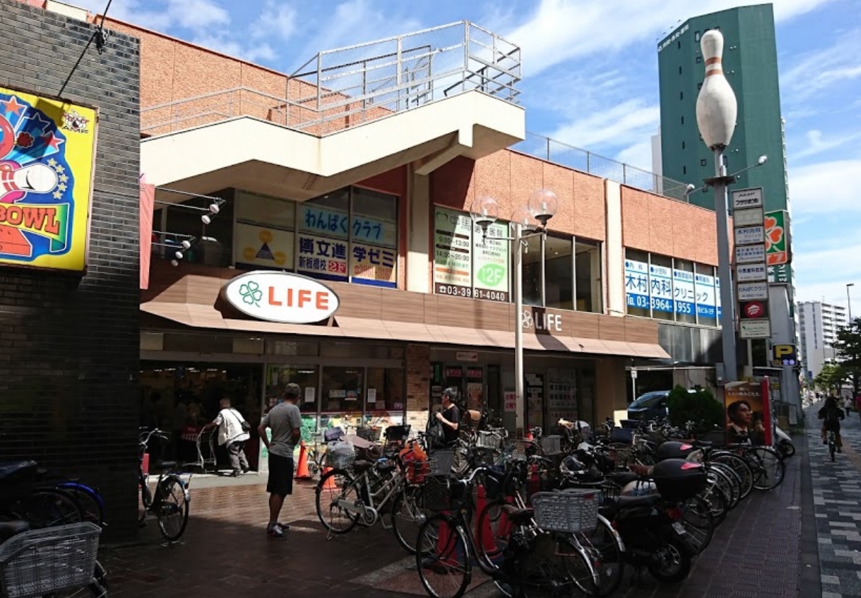 スーパー　ライフ板橋店（スーパー）まで326m