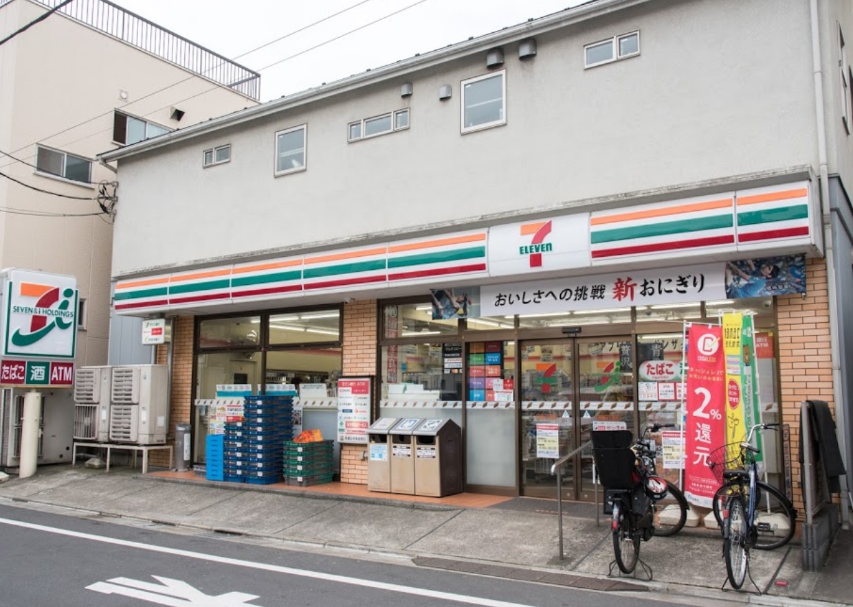 コンビニ　セブンイレブン板橋4丁目店（コンビニ）まで129m