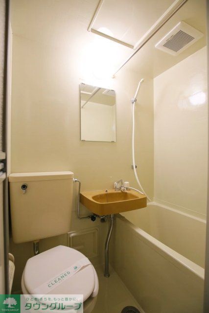 バス・シャワールーム