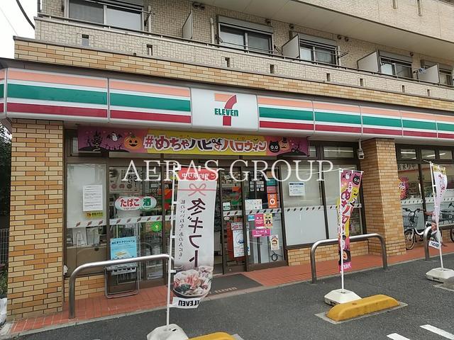 コンビニ　セブン-イレブン 葛飾西新小岩５丁目店（コンビニ）まで244m