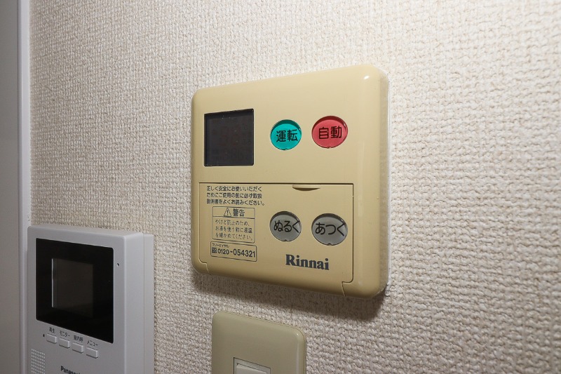 その他設備　図面と現状に相違がある場合には現状を優先